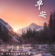 果冻传媒app官方入口-探索果冻传媒APP，数字娱乐的新视界