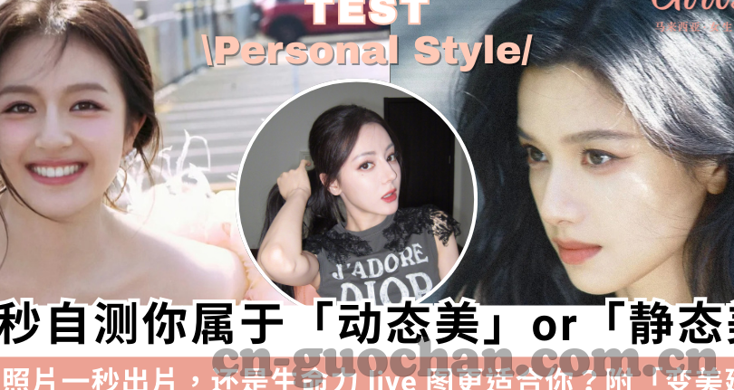 果冻传媒在线观看-探索果冻传媒，在线观看的多元娱乐体验
