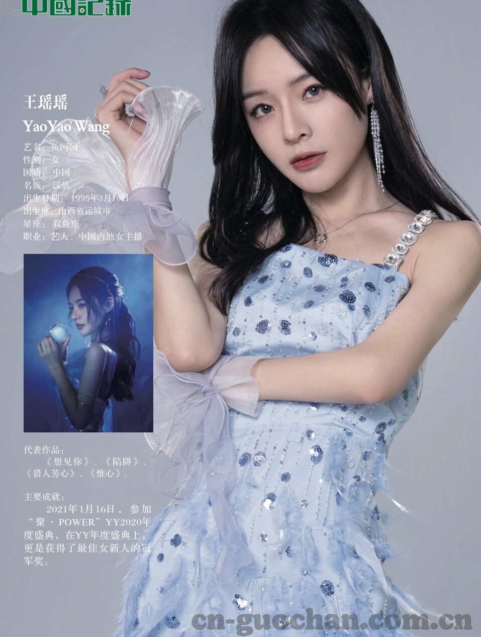 黄色麻豆av-如何在网络世界中寻找真实与安全的娱乐资源？