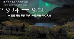久久精品熟女亚洲av麻豆软件-熟女韵味的魅影——体验久久精品熟女亚洲av麻豆软件的独特风采