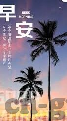 麻豆视频艾秋-麻豆视频中的艾秋，网络文化与创意的交织