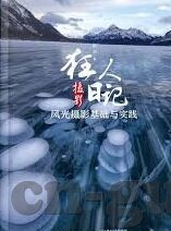 麻豆视频董小宛-穿越现实与虚幻的温柔邂逅，麻豆视频中的董小宛印象