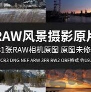 糖心app最新下载地址ios-糖心App最新iOS版体验攻略